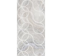 Декор Beryoza Ceramica ВК Камелот серый, 300x600x9 мм, 1 шт. ТГ-00004030
