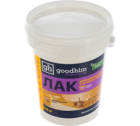 Пропитывающий лак для бани и сауны, полуглянцевый TEXTURE 500 - 0.9кг, готовый продукт Goodhim 28099