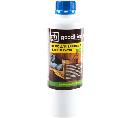 Масло для защиты полков 210 - 1л Goodhim 94279
