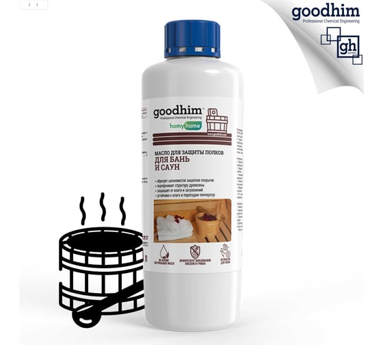 Масло для защиты полков 210 - 1л Goodhim 94279