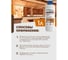 Масло для защиты полков 210 - 1л Goodhim 94279 10