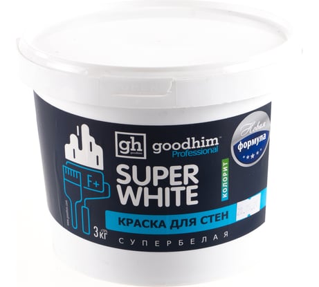 Краска для стен, F+ стандарт, супербелая - 3кг, готовый раствор Goodhim 89199