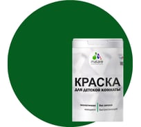 Интерьерная моющаяся краска для детской комнаты MALARE зеленый мичиган, (1л - 1.3кг) 2038068084449