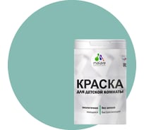 Краска MALARE интерьерная для детской комнаты, моющаяся, бирюзовая катунь, 3.9 кг КДЕТБИКМ0390