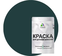 Краска MALARE интерьерная для детской комнаты, моющаяся, оклахома, 1.3 кг КДЕТОКЛМ0130