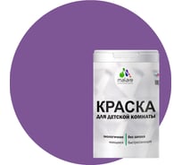 Краска MALARE интерьерная для детской комнаты, моющаяся, георгин, 1.3 кг КДЕТГЕОМ0130