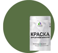 Интерьерная моющаяся краска для детской комнаты MALARE хвойный бонсай, (1л - 1.3кг) 2038068084029