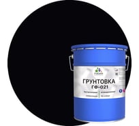 Грунтовка MALARE ГФ-021 для металла, по дереву, для минеральных поверхностей, RAL 9005, черный, глянцевая, 18 кг 2038119892979