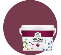 Краска для стен, потолков и обоев MALARE Евро 7, византия, 9 л 2038063680998 КЕВРО7ВИЗМ1300