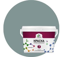 Краска для стен, потолков и обоев MALARE Евро 7, агатовый серый, 1 л 2038063680035 КЕВРО7АГСМ0130