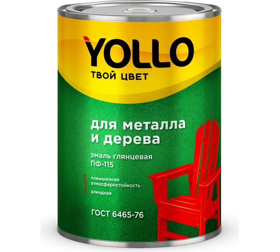 Эмаль YOLLO ПФ-115 морская волна, 2.8 кг 13-001-024-028