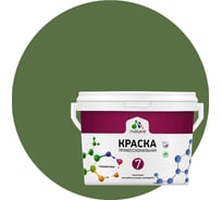 Краска MALARE Евро 7 для стен, потолков и обоев, хвойный бонсай, 1 л 2038063680134