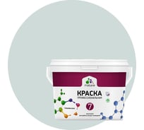 Краска MALARE Евро 7 для стен, потолков и обоев, пепельный блонд, 1 л 2038063680943