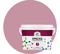 Краска для стен, потолков и обоев MALARE Евро 7, парнасская роза, 2,7 л 2038063680257 КЕВРО7ПАРМ0390