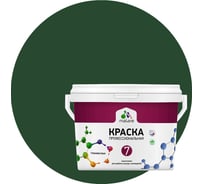 Краска для стен, потолков и обоев MALARE Евро 7, гавайский лес, 9 л 2038063680462 КЕВРО7ГАЛМ1300