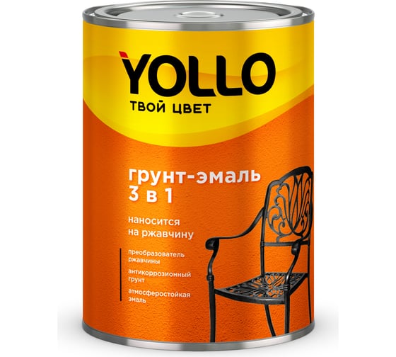 Грунт-эмаль YOLLO 3 в 1, красная, 1.9 кг 13-020-007-019 1