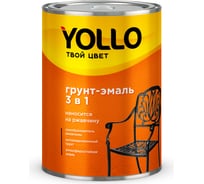 Грунт-эмаль YOLLO 3 в 1, черная, 0.9 кг 13-020-037-009