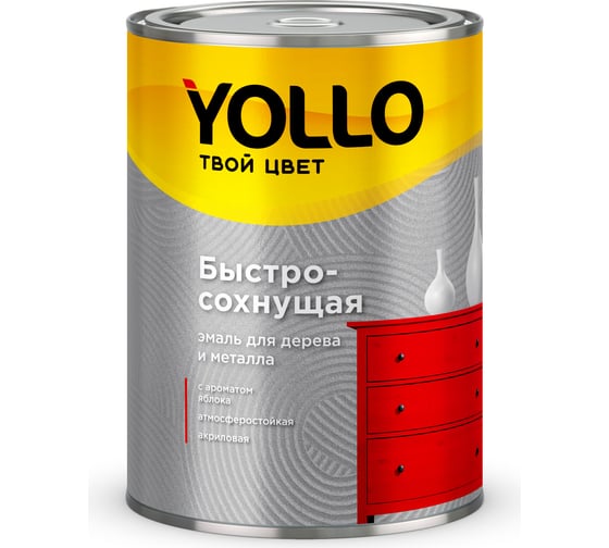 Акриловая эмаль YOLLO быстросохнущая, зеленое яблоко, 1.9 кг 13-070-020-019 1