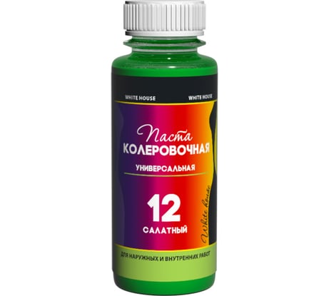 Универсальный колер White House (12) салатный, 100 мл 14627