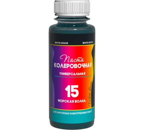 Универсальный колер White House (15) морская волна, 100 мл 14616