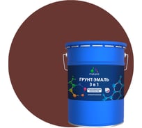Грунт-эмаль MALARE 3 в 1 по ржавчине, акриловая, красно-коричневый, матовая, 20 кг 2038218778945
