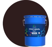 Грунт-эмаль MALARE 3 в 1 по ржавчине, акриловая, коричневый, глянцевая, 18 кг 2038218779744