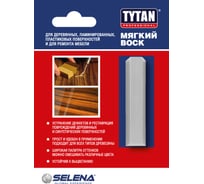 Мягкий воск для дерева и мебели TYTAN PROFESSIONAL 102 серый камень 7,5гр 64608 135575