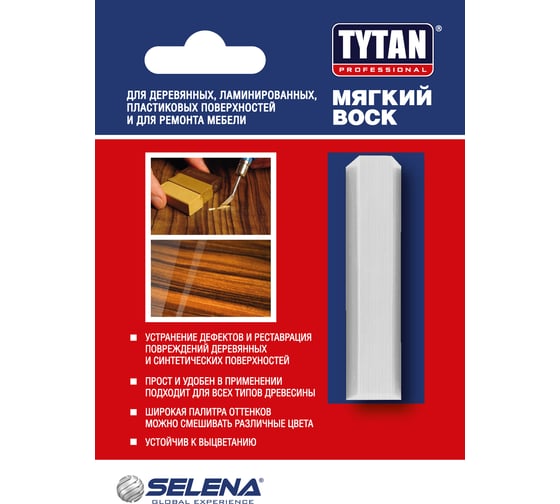 Мягкий воск для дерева и мебели TYTAN PROFESSIONAL 50 белый 7,5гр 64486 135578 1