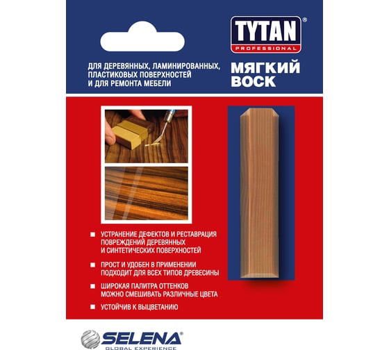 Мягкий воск для дерева и мебели TYTAN PROFESSIONAL 55 светлый орех 7,5гр 64585 135572 1