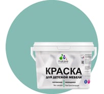 Краска для детской мебели MALARE латексная, моющаяся, бирюзовая катунь, 10 кг 2038243711184