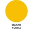 Акриловая краска MALARE для детской мебели для кухонных фасадов, мебели из дерева, моющаяся, быстросохнущая, без запаха, матовая, масло тмина, 1 кг. КДТМБАМАТМ0100 7