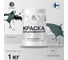 Акриловая краска MALARE для детской мебели для кухонных фасадов, мебели из дерева, моющаяся, быстросохнущая, без запаха, матовая, оклахома, 1 кг. КДТМБАОКЛМ0100 2