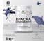Акриловая краска MALARE для детской мебели для кухонных фасадов, мебели из дерева, моющаяся, быстросохнущая, без запаха, матовая, оникс, 1 кг. КДТМБАОНИМ0100 2