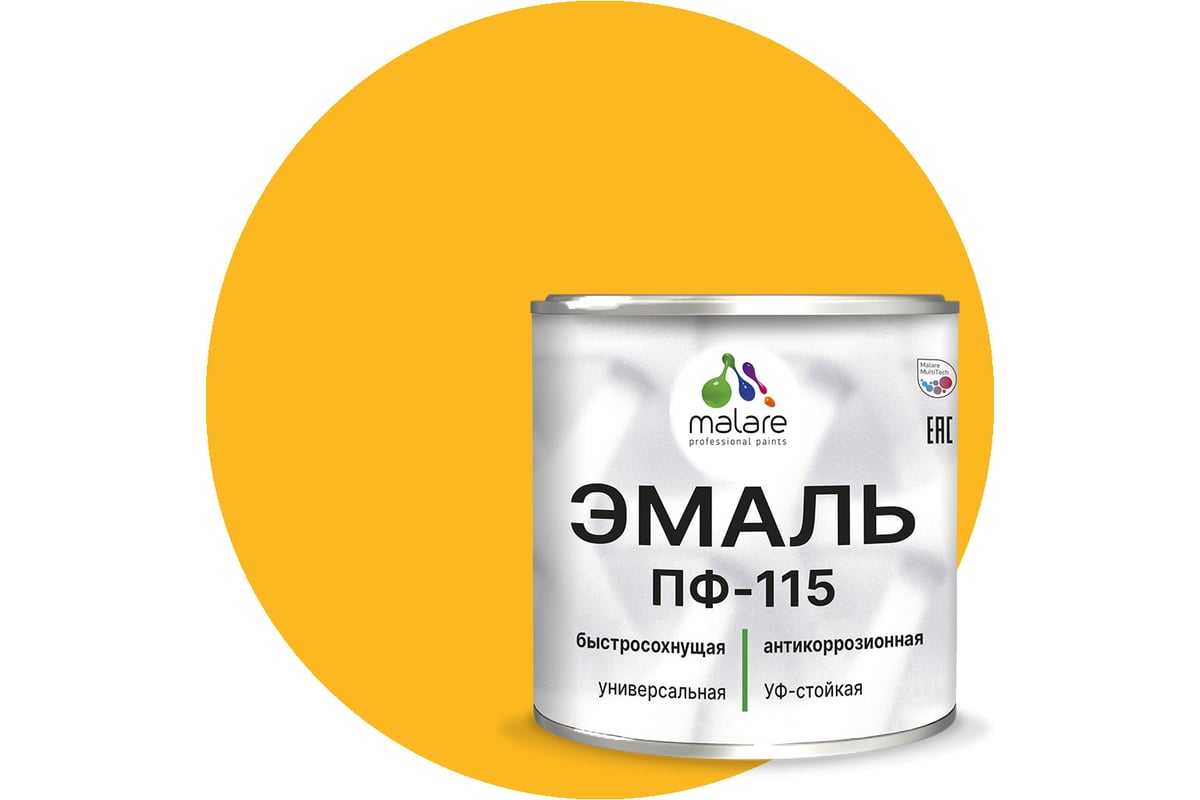 Эмаль MALARE ПФ-115 для металла, по дереву, для минеральных ...