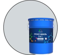 Грунт-эмаль MALARE 3 в 1 по ржавчине, акриловая, светло-серый, матовая, 20 кг 2038218778914