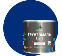 Грунт-Эмаль 3 в 1 по ржавчине MALARE, акриловая, синий, матовая, 0,8 кг ГЭФСТ5005М0080