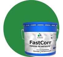 Краска по металлу MALARE FastCorr, краска по ржавчине, антикоррозийная, быстросохнущая, RAL 6032, зеленый, глянцевая, 10 кг 2037892762073
