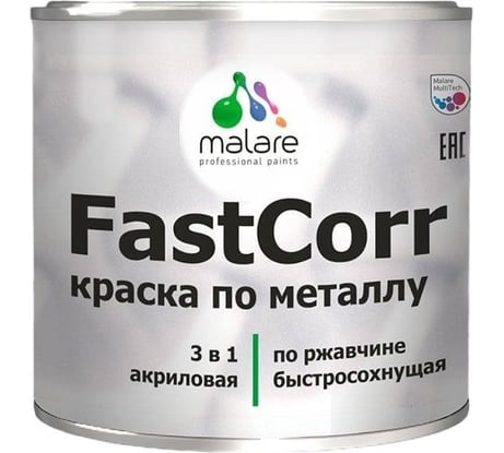 Краска по металлу MALARE FastCorr, краска по ржавчине, антикоррозийная, быстросохнущая, RAL 9003, белый, глянцевая, 1 кг 2038070756631