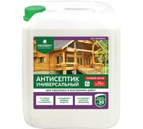 Антисептик грунт для древесины PROSEPT ECO UNIVERSAL 5 л 015-5