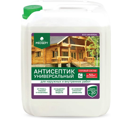 Антисептик грунт для древесины PROSEPT ECO UNIVERSAL 5 л 015-5