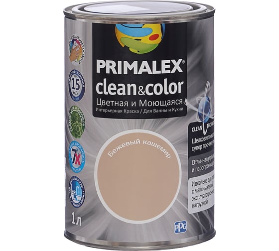 Краска PRIMALEX Clean&Color Бежевый Кашемир 420202 1
