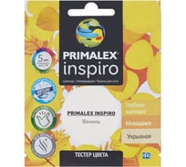 Краска PRIMALEX Inspiro Ваниль PMX-I27