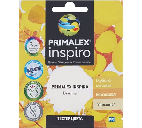 Краска PRIMALEX Inspiro Ваниль PMX-I27