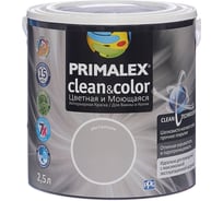 Краска PRIMALEX Clean&Color Интуиция 420209