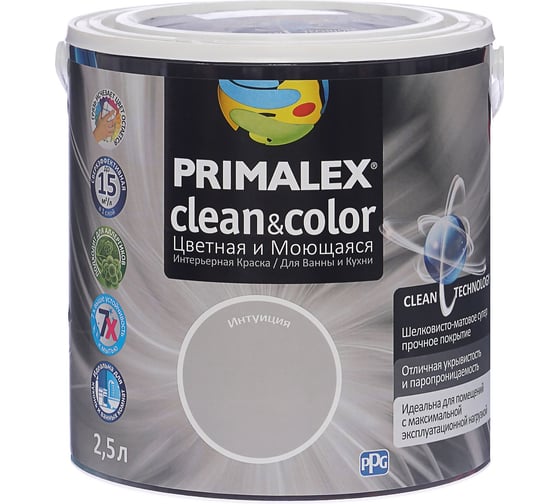 Краска PRIMALEX Clean&Color Интуиция 420209