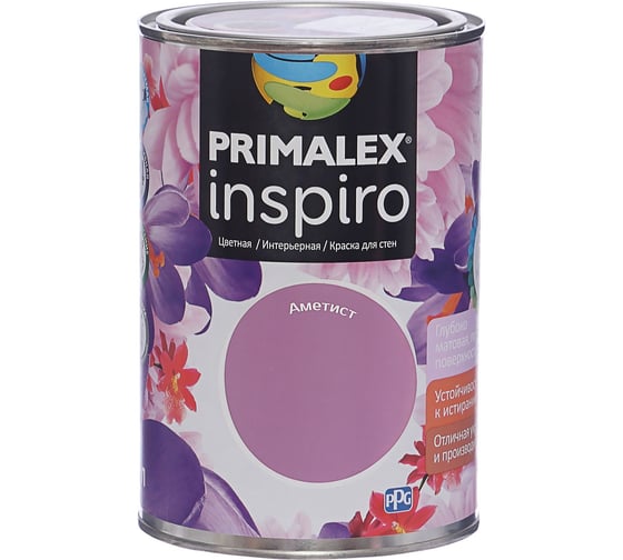 Краска PRIMALEX Inspiro Аметист 420182 1