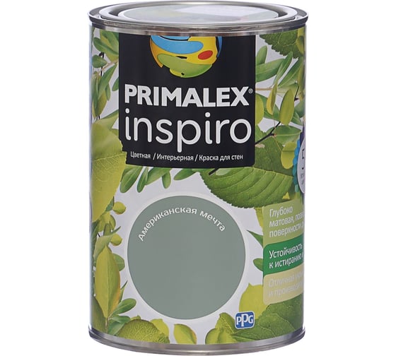 Краска PRIMALEX Inspiro Американская Мечта 420190