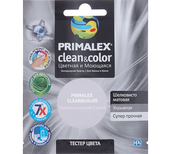 Краска PRIMALEX Clean&Color Геометрический Серый PMX-CC4 1