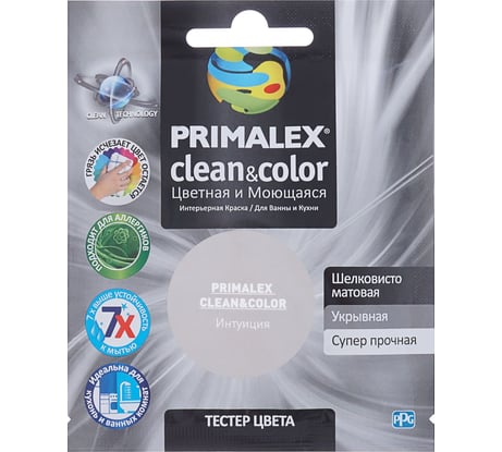 Краска PRIMALEX Clean&Color Интуиция PMX-CC6