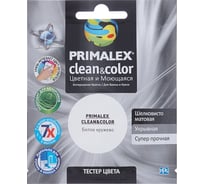 Краска PRIMALEX Clean&Color Белое кружево PMX-CC1